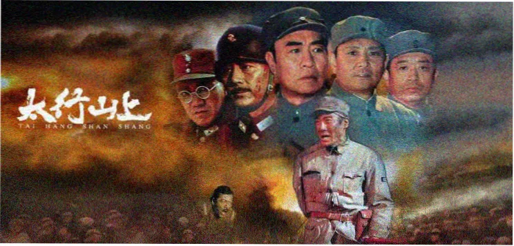三生三世枕上书小说东华帝君与白凤九情劫图
