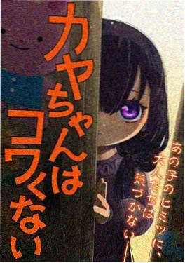 三生三世枕上书小说动漫改编企划