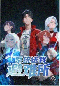 三生三世枕上书小说改编作品幕后整理图